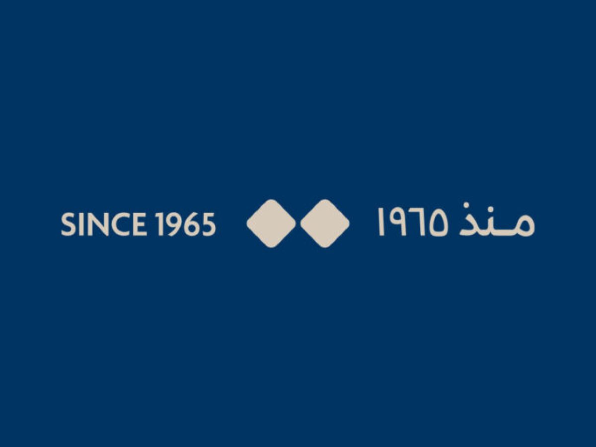 Al-Turaifi — Brand & Visual Identity